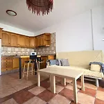 Chill House *